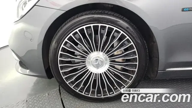 Mercedes-Benz S-Class 2020 — Şəkil 21/36