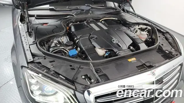 Mercedes-Benz S-Class 2020 — Şəkil 3/36