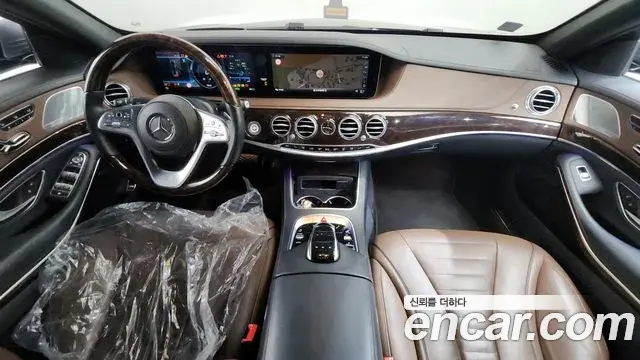 Mercedes-Benz S-Class 2020 — Şəkil 5/36