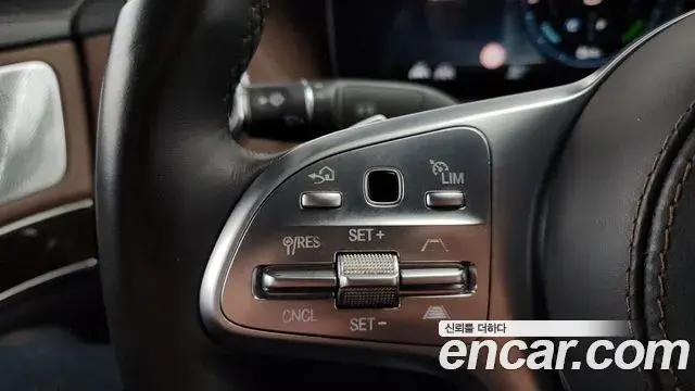Mercedes-Benz S-Class 2020 — Şəkil 34/36