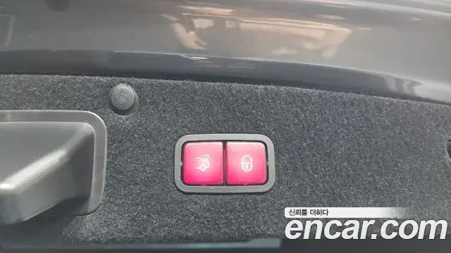 Mercedes-Benz S-Class 2020 — Şəkil 15/36