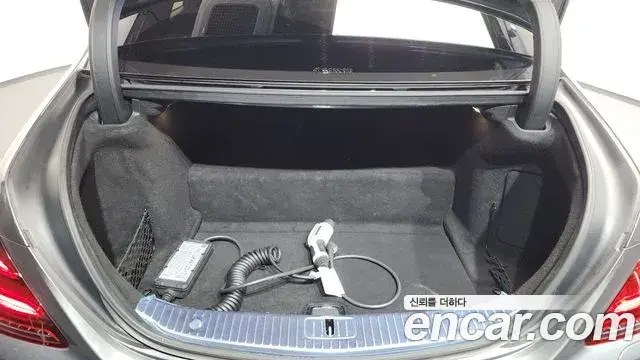Mercedes-Benz S-Class 2020 — Şəkil 36/36