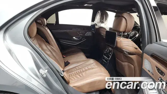 Mercedes-Benz S-Class 2020 — Şəkil 7/36