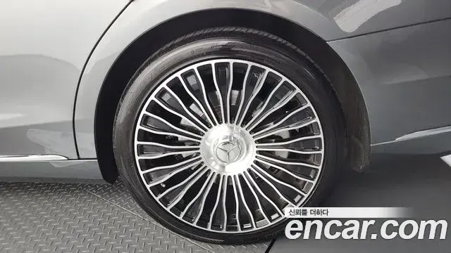 Mercedes-Benz S-Class 2020 — Şəkil 35/36