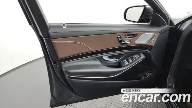 Mercedes-Benz S-Class 2020 — Şəkil 20/36