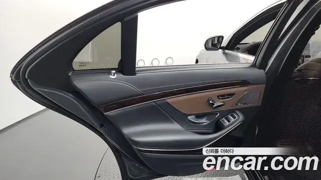 Mercedes-Benz S-Class 2020 — Şəkil 16/36