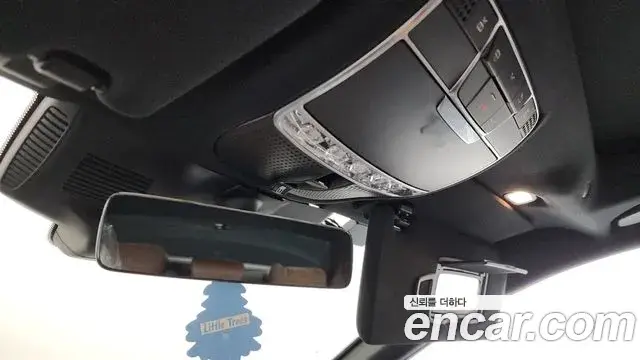 Mercedes-Benz S-Class 2020 — Şəkil 23/36