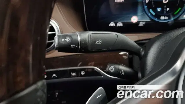 Mercedes-Benz S-Class 2020 — Şəkil 11/36