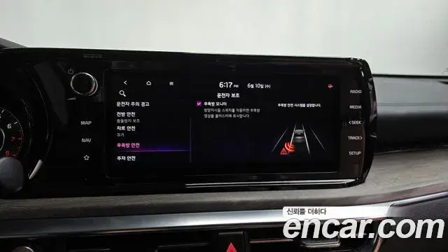 Kia K5 2020 — Photo 24/35