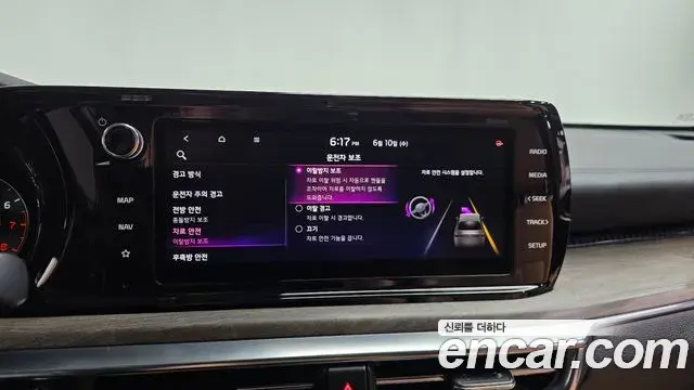 Kia K5 2020 — Photo 16/35