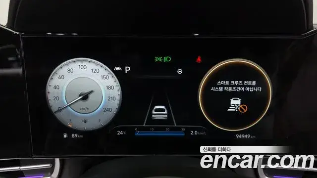 Hyundai The New Avante Hybrid 2020 — Şəkil 11/20