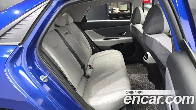 Hyundai The New Avante Hybrid 2020 — Şəkil 4/20