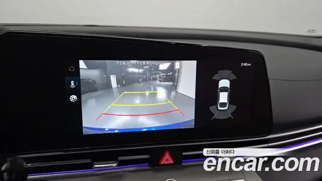 Hyundai The New Avante Hybrid 2020 — Şəkil 13/20