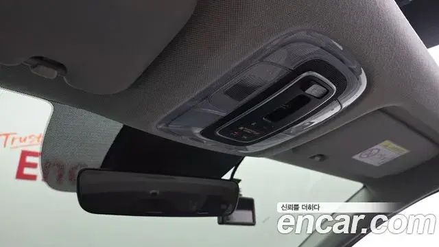 Hyundai The New Avante Hybrid 2020 — Şəkil 5/20