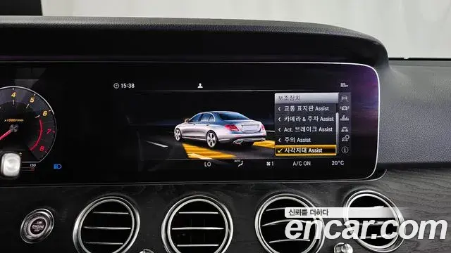 Mercedes-Benz E-Class 2018 — ფოტო 12/20