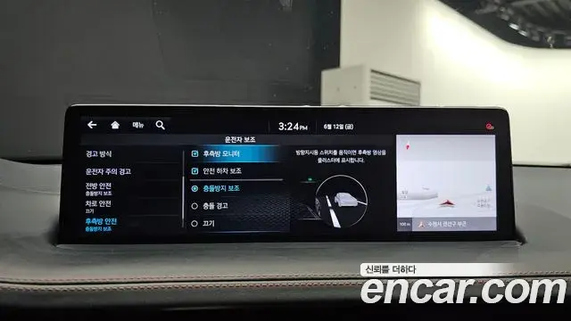 Genesis GV70 2021 — Şəkil 7/31