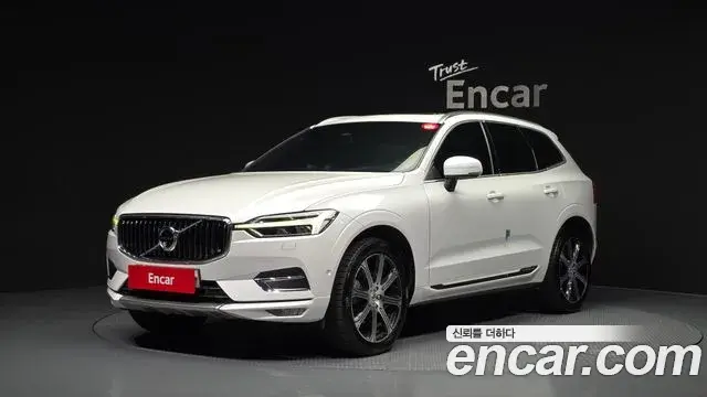 Volvo XC60 2019 — Şəkil 5/20