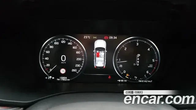 Volvo XC60 2019 — Şəkil 11/20