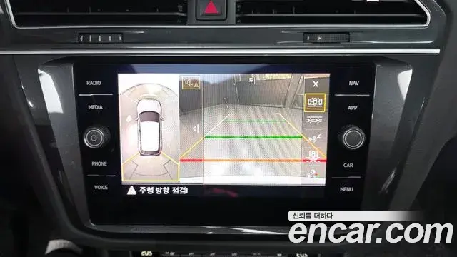 Volkswagen Tiguan 2019 — Photo 9/20