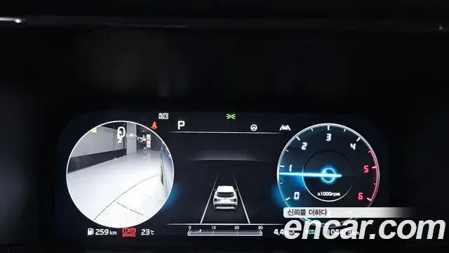 Kia Sorento 2020 — Photo 25/34