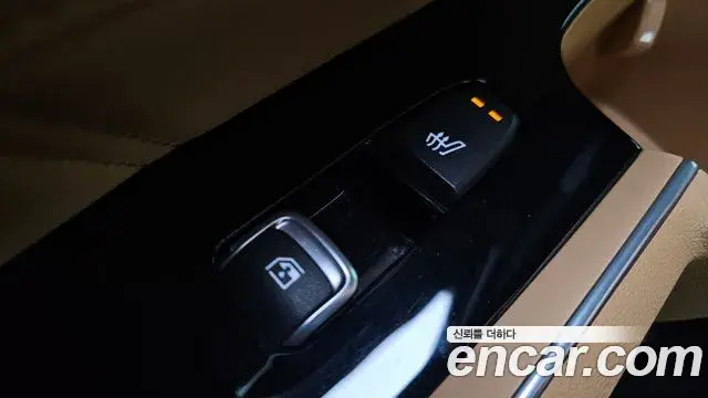 Kia Sorento 2020 — Photo 4/34