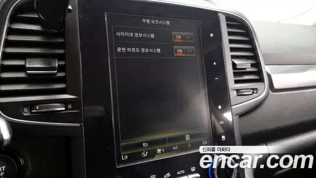 Renault Samsung QM6 2019 — Фото 16/20