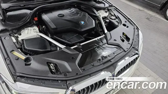 BMW 5 Series 2020 — Şəkil 5/32