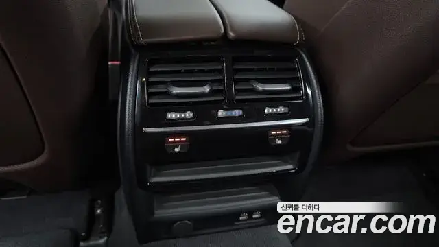 BMW 5 Series 2020 — Şəkil 19/32