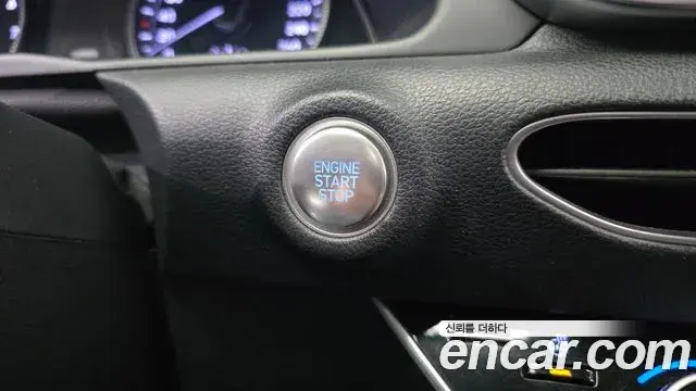 Hyundai Sonata Hybrid 2022 — Şəkil 15/30