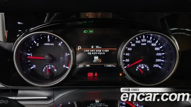 Kia Carnival 2022 — Şəkil 14/20