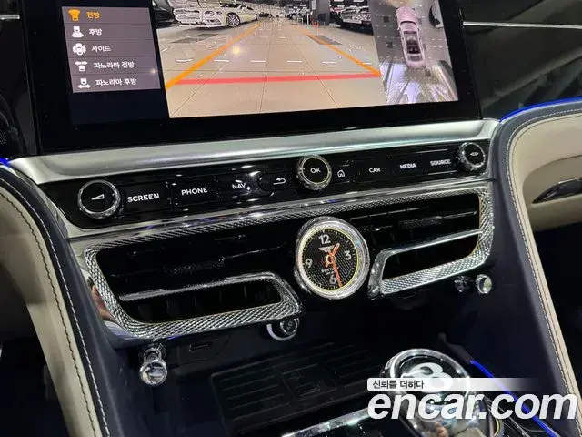 Bentley Flying Spur 2023 — Şəkil 3/17