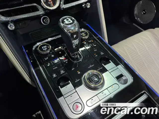 Bentley Flying Spur 2023 — Şəkil 10/17