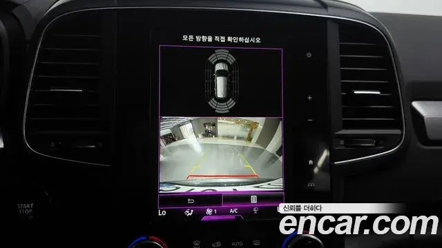 Renault Samsung QM6 2021 — Photo 4/30