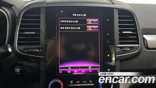 Renault Samsung QM6 2021 — Photo 27/30
