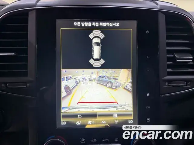Renault Samsung QM6 2022 — Şəkil 17/20