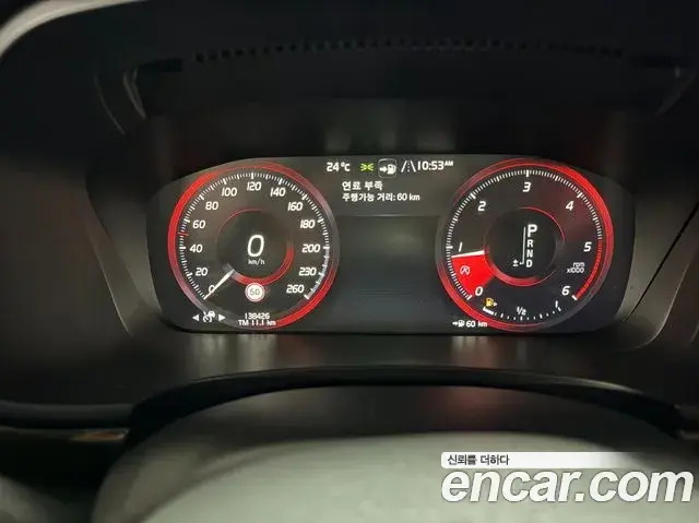 Volvo S90 2018 — ფოტო 1/20