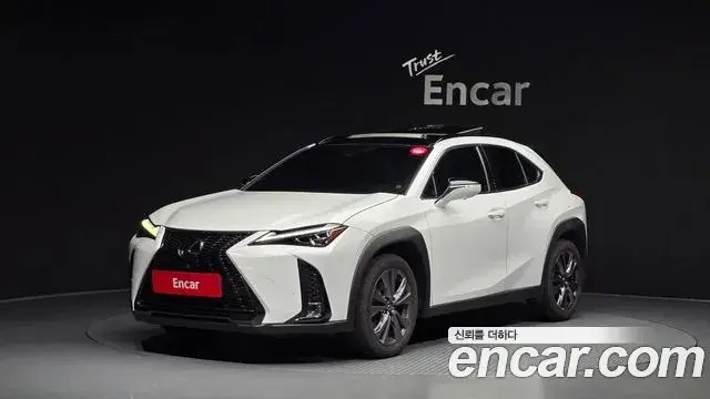 Lexus UX250h 2023 — Şəkil 3/20