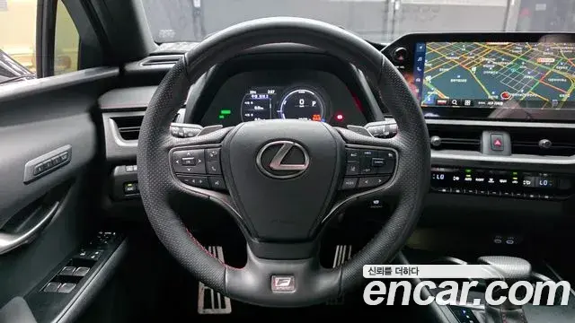 Lexus UX250h 2023 — Şəkil 15/20