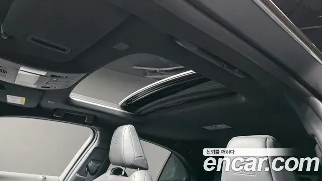 Lexus UX250h 2023 — Şəkil 14/20
