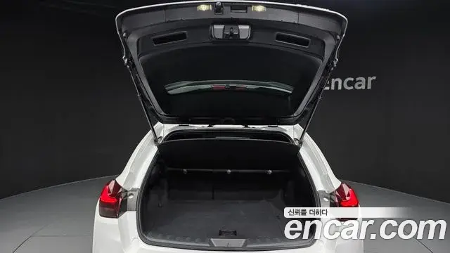 Lexus UX250h 2023 — Şəkil 7/20