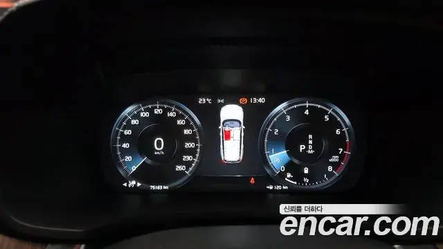 Volvo V60 Cross Country 2021 — ფოტო 14/31