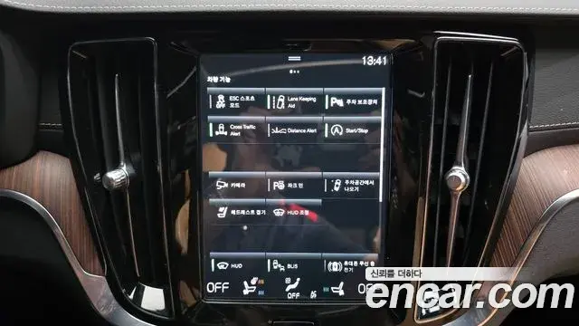 Volvo V60 Cross Country 2021 — ფოტო 2/31