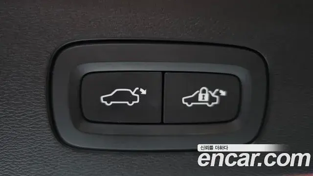 Volvo V60 Cross Country 2021 — ფოტო 28/31