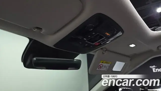 Kia Carnival 2024 — Şəkil 21/34
