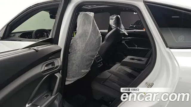 Audi Q5 2025 — Şəkil 23/36