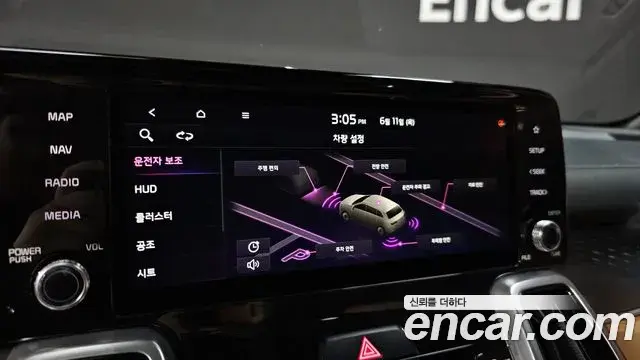 Kia Sorento 2020 — Şəkil 15/20
