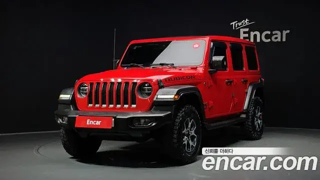 Jeep Wrangler 2021 — Şəkil 14/29
