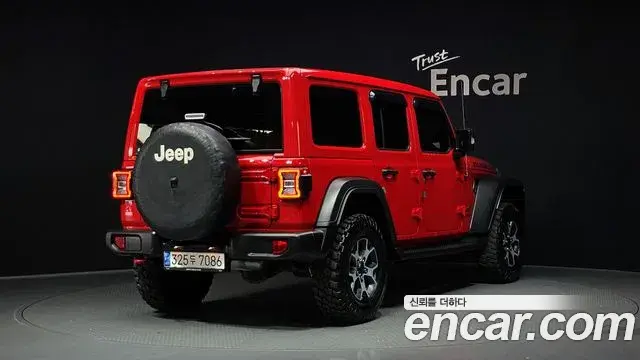 Jeep Wrangler 2021 — Şəkil 5/29