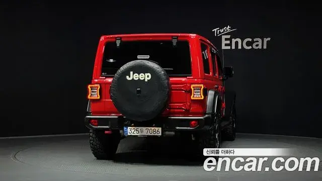 Jeep Wrangler 2021 — Şəkil 23/29