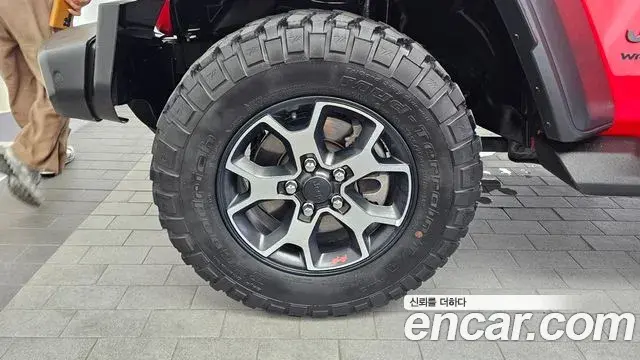 Jeep Wrangler 2021 — Şəkil 8/29